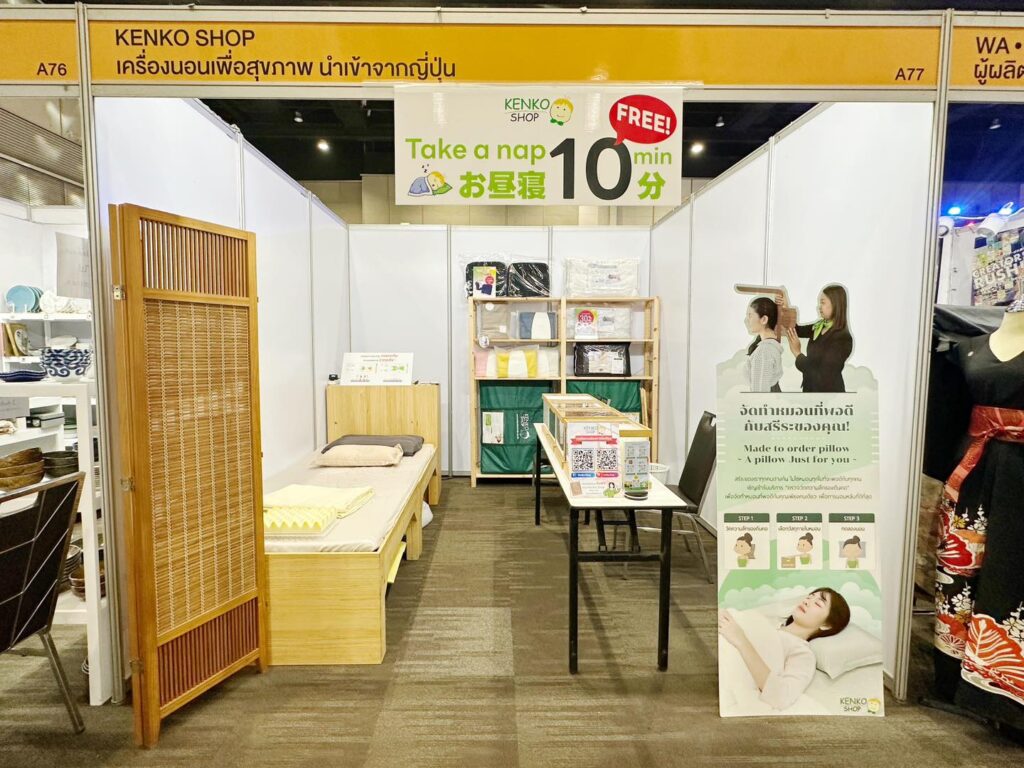 日本博KENKO SHOPブース