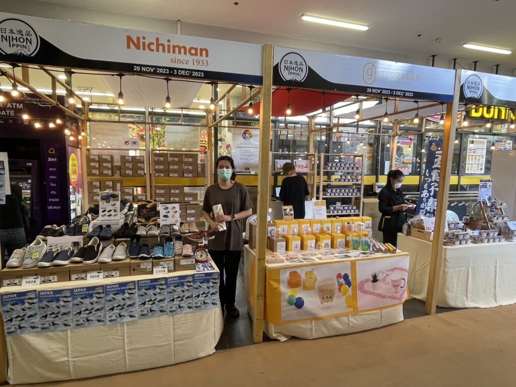 タイのドンキホーテテスト販売