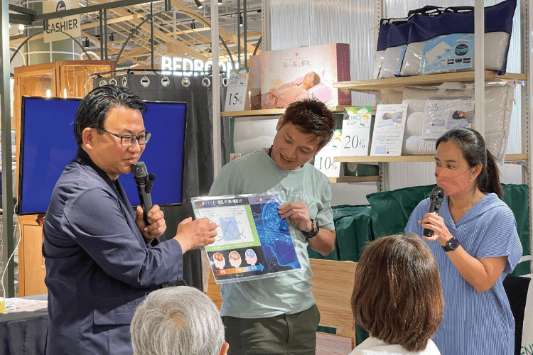 Mr Watanabe JHF2024 #25