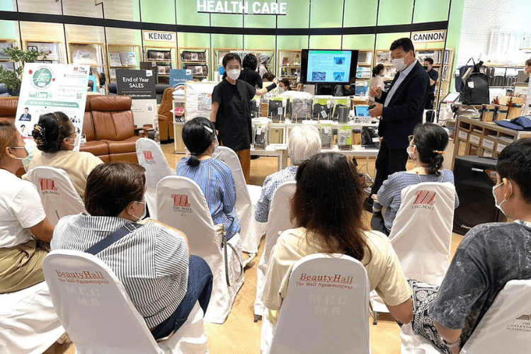 เดอะมอลล์ ย่อรูป + บีบอัด