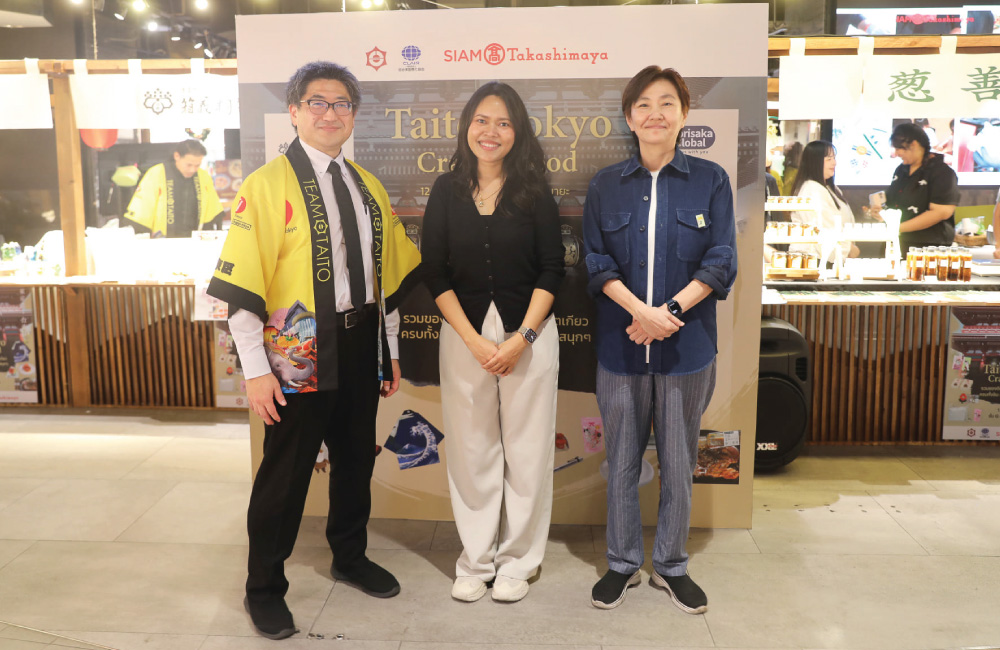 バンコク高島屋で開催された台東区産業フェアの様子